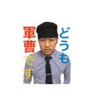 ぎっしぃコレクション（個別スタンプ：5）