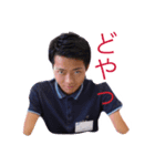 ぎっしぃコレクション（個別スタンプ：7）