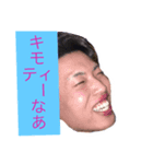 ぎっしぃコレクション（個別スタンプ：8）