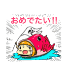 のーじょぶちゃん（個別スタンプ：5）