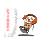 のーじょぶちゃん（個別スタンプ：6）