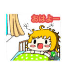 のーじょぶちゃん（個別スタンプ：7）