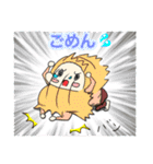 のーじょぶちゃん（個別スタンプ：8）