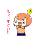 のーじょぶちゃん（個別スタンプ：12）