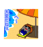のーじょぶちゃん（個別スタンプ：13）