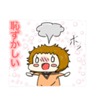 のーじょぶちゃん（個別スタンプ：14）