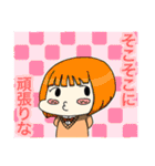 のーじょぶちゃん（個別スタンプ：15）