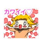 のーじょぶちゃん（個別スタンプ：16）