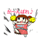 のーじょぶちゃん（個別スタンプ：19）