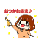 のーじょぶちゃん（個別スタンプ：20）