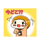 のーじょぶちゃん（個別スタンプ：23）
