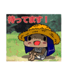 のーじょぶちゃん（個別スタンプ：24）