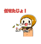 のーじょぶちゃん（個別スタンプ：26）