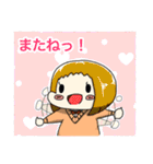 のーじょぶちゃん（個別スタンプ：27）