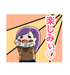 のーじょぶちゃん（個別スタンプ：29）