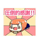 のーじょぶちゃん（個別スタンプ：31）