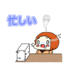 のーじょぶちゃん（個別スタンプ：32）