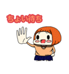 のーじょぶちゃん（個別スタンプ：34）