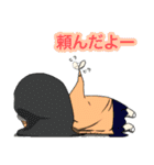 のーじょぶちゃん（個別スタンプ：36）