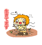 のーじょぶちゃん（個別スタンプ：38）