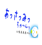 ★あさみちゃんに送る★専用(デカ文字)（個別スタンプ：14）