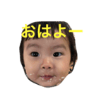 今日もそら（個別スタンプ：1）