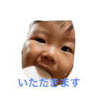 今日もそら（個別スタンプ：2）