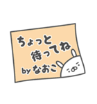 あおいぷん★なおこ★専用うさぎ☆鼻血（個別スタンプ：12）