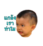 Por-Pun（個別スタンプ：6）