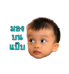 Por-Pun（個別スタンプ：7）