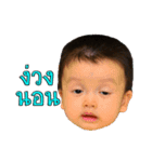 Por-Pun（個別スタンプ：9）