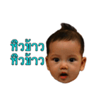 Por-Pun（個別スタンプ：11）