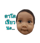 Por-Pun（個別スタンプ：12）