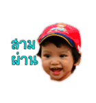 Por-Pun（個別スタンプ：16）
