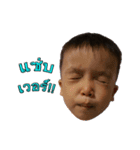 Por-Pun（個別スタンプ：20）