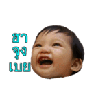 Por-Pun（個別スタンプ：23）