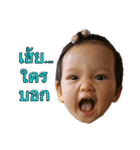 Por-Pun（個別スタンプ：26）