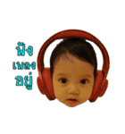 Por-Pun（個別スタンプ：28）