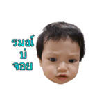 Por-Pun（個別スタンプ：29）