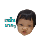 Por-Pun（個別スタンプ：30）