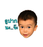 Por-Pun（個別スタンプ：34）