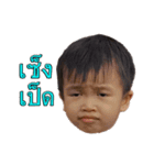 Por-Pun（個別スタンプ：36）