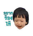 Por-Pun（個別スタンプ：37）