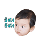 Por-Pun（個別スタンプ：38）