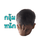 Por-Pun（個別スタンプ：39）