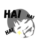 SorairoStamp（個別スタンプ：4）