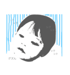 SorairoStamp（個別スタンプ：7）