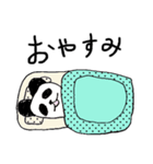 パンダ画伯（個別スタンプ：2）
