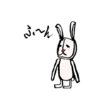 パンダ画伯（個別スタンプ：5）
