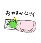 パンダ画伯（個別スタンプ：6）